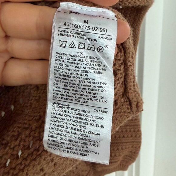 GAP Textured Button-Front Cardigan. Haystack Brown. Size M - Picture 2 of 5